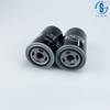Air compressor oil filter element WD950 SH62191 NO015580 5821213 402219303